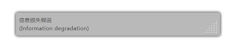 图2.png