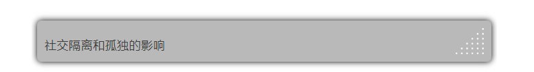 图4.png