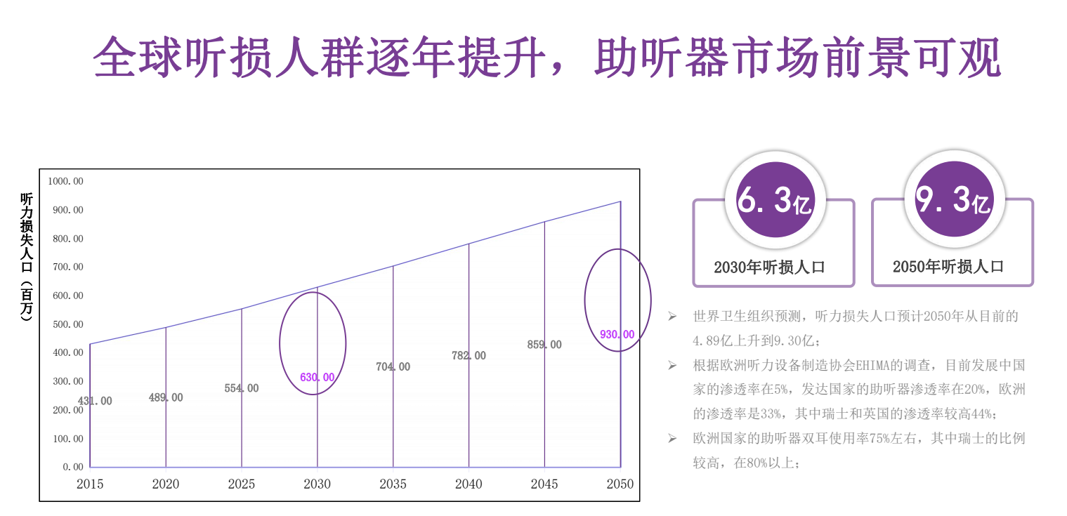 公众号.png