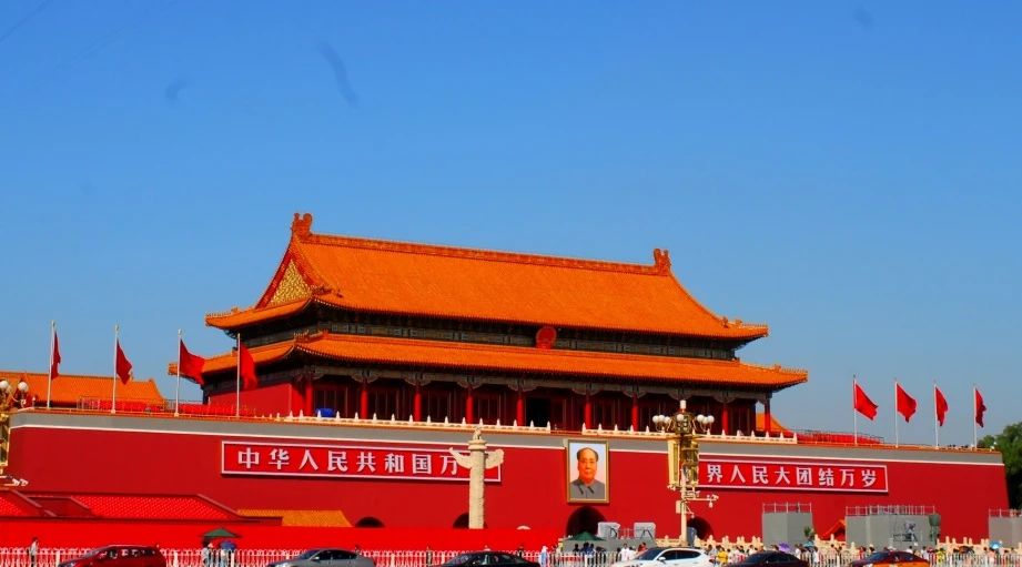 【喜迎国庆】盛世华诞，举国同庆 | 祝贺伟大祖国成立74周年