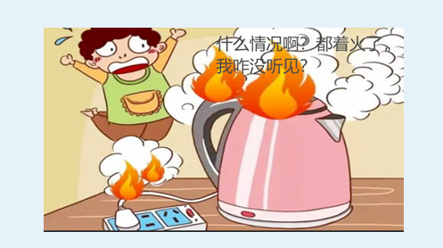 10.22图3.png