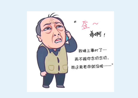 10.22图4.png