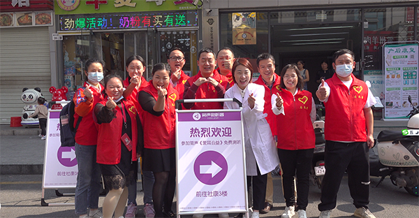 简声助听器举办深圳龙华新健社康“夕阳美，简声情”爱耳公益活动