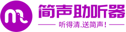 深圳简声智慧医疗有限公司