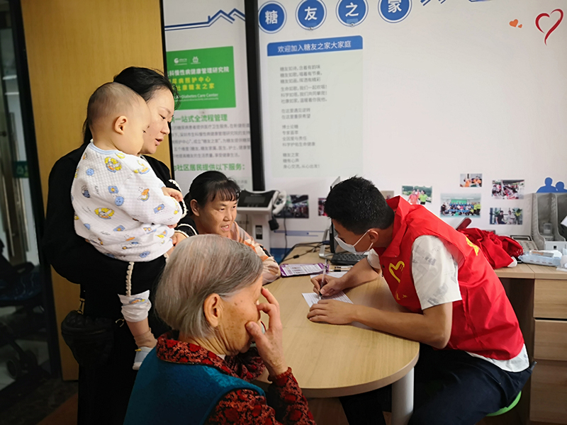 咨询图1ih ltu.jpg